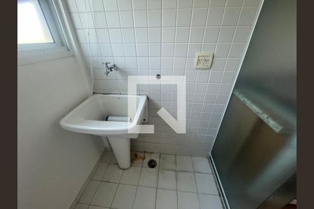 Apartamento para alugar com 53m², 2 quartos e 2 vagas Apartamento para alugar com 53m², 2 quartos e 2 vagasLavanderia