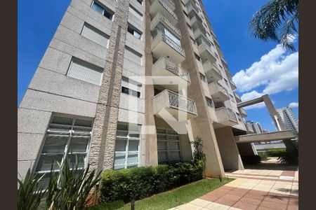 Apartamento para alugar com 53m², 2 quartos e 2 vagas Apartamento para alugar com 53m², 2 quartos e 2 vagasFachada do bloco