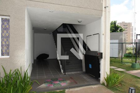 Apartamento à venda com 42m², 2 quartos e 1 vagaÁrea comum - Salão de festas