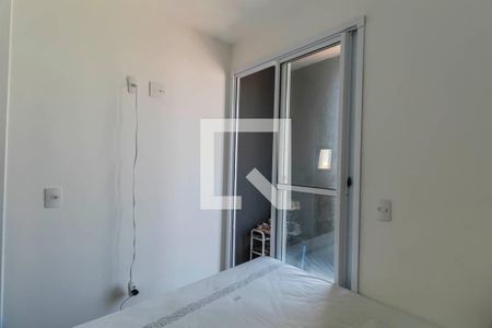Quarto de apartamento para alugar com 1 quarto, 32m² em Vila Santa Clara, São Paulo