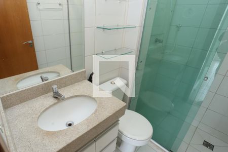 Apartamento para alugar com 82m², 3 quartos e 1 vaga Apartamento para alugar com 82m², 3 quartos e 1 vagaSuíte