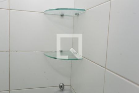 Apartamento para alugar com 82m², 3 quartos e 1 vaga Apartamento para alugar com 82m², 3 quartos e 1 vagaSuíte