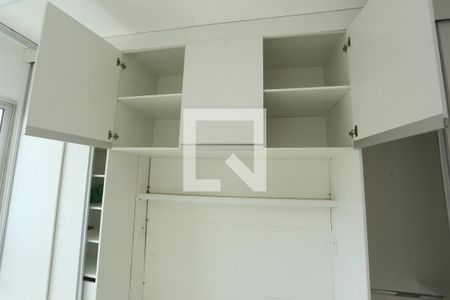 Apartamento para alugar com 82m², 3 quartos e 1 vaga Apartamento para alugar com 82m², 3 quartos e 1 vagaSuíte