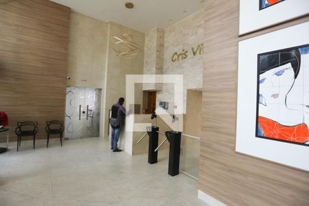 Apartamento para alugar com 82m², 3 quartos e 1 vaga Apartamento para alugar com 82m², 3 quartos e 1 vagaÁrea comum