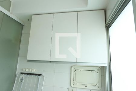Apartamento para alugar com 82m², 3 quartos e 1 vaga Apartamento para alugar com 82m², 3 quartos e 1 vagaÁrea de Serviço
