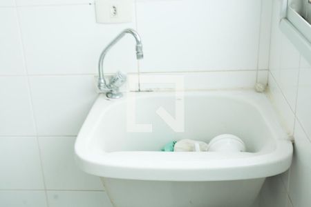 Apartamento para alugar com 82m², 3 quartos e 1 vaga Apartamento para alugar com 82m², 3 quartos e 1 vagaÁrea de Serviço