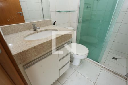 Apartamento para alugar com 82m², 3 quartos e 1 vaga Apartamento para alugar com 82m², 3 quartos e 1 vagaSuíte