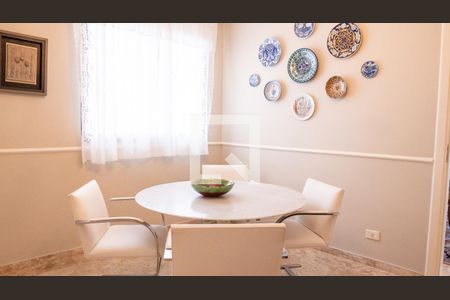 Apartamento para alugar com 312m², 4 quartos e 4 vagasSala de Jantar