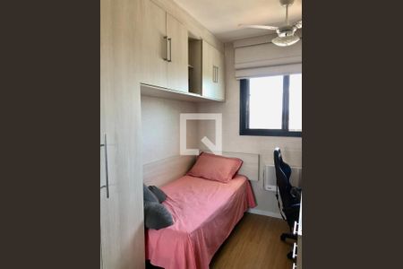 Apartamento à venda com 75m², 3 quartos e 1 vagaQuarto 1