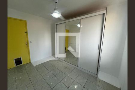 Apartamento para alugar com 54m², 2 quartos e 1 vaga Apartamento para alugar com 54m², 2 quartos e 1 vagaQuarto 1