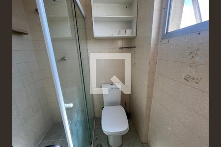 Apartamento para alugar com 54m², 2 quartos e 1 vaga Apartamento para alugar com 54m², 2 quartos e 1 vagaBanheiro