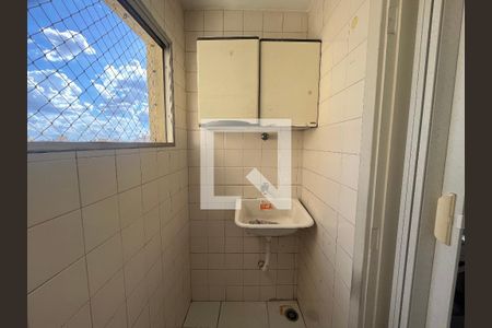 Apartamento para alugar com 54m², 2 quartos e 1 vaga Apartamento para alugar com 54m², 2 quartos e 1 vagaLavanderia