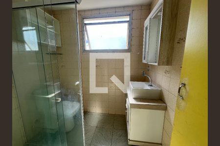 Apartamento para alugar com 54m², 2 quartos e 1 vaga Apartamento para alugar com 54m², 2 quartos e 1 vagaBanheiro