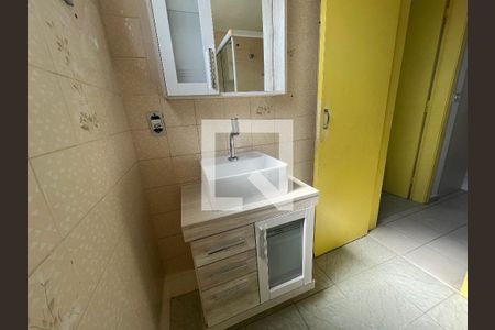Apartamento para alugar com 54m², 2 quartos e 1 vaga Apartamento para alugar com 54m², 2 quartos e 1 vagaBanheiro