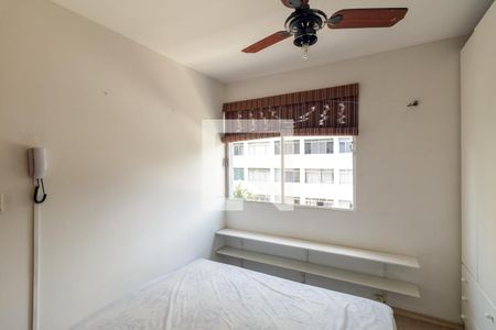 Quarto de kitnet/studio para alugar com 1 quarto, 29m² em Vila Buarque, São Paulo