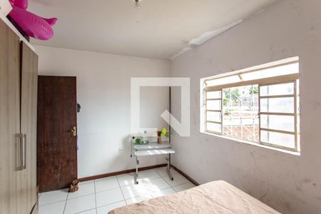 Quarto 1 de apartamento à venda com 2 quartos, 62m² em Planalto, Belo Horizonte