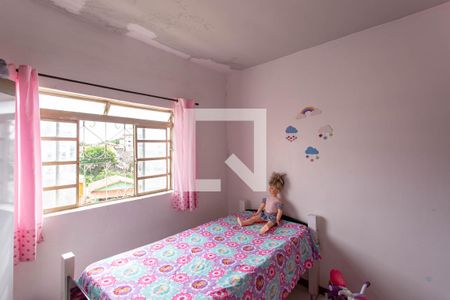 Quarto 2 de apartamento à venda com 2 quartos, 62m² em Planalto, Belo Horizonte