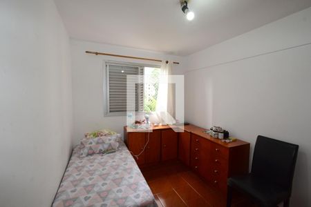 Apartamento à venda com 74m², 3 quartos e 1 vagaQuarto 3