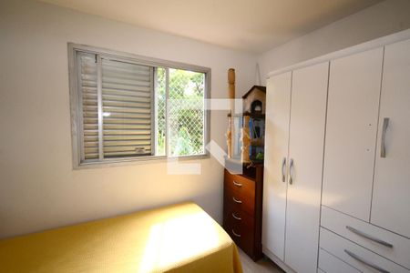 Apartamento à venda com 74m², 3 quartos e 1 vagaQuarto 2