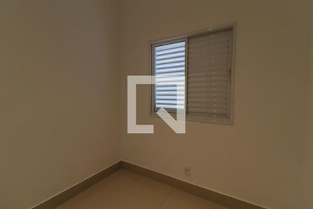 Apartamento à venda com 66m², 2 quartos e 1 vaga Apartamento à venda com 66m², 2 quartos e 1 vagaQuarto 2