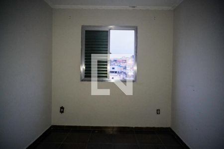 Apartamento à venda com 52m², 2 quartos e 1 vagaQuarto