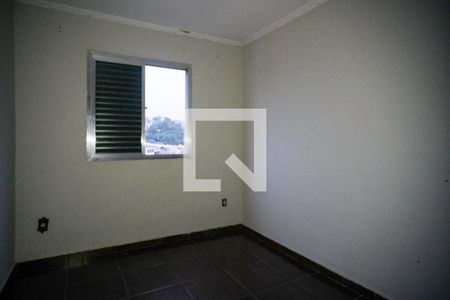 Apartamento à venda com 52m², 2 quartos e 1 vagaQuarto