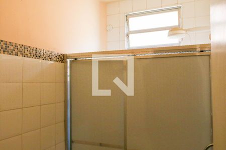 Apartamento à venda com 53m², 2 quartos e sem vagaBanheiro
