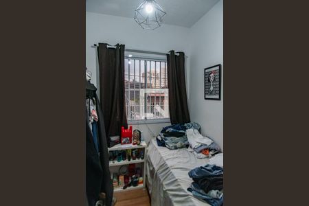 Apartamento à venda com 33m², 2 quartos e sem vagaQuarto 1