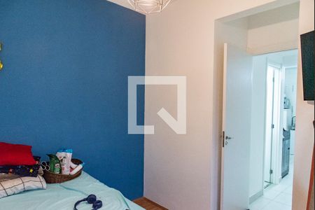 Apartamento à venda com 33m², 2 quartos e sem vagaQuarto 2