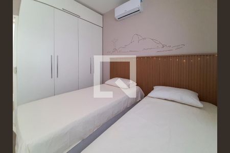 Apartamento à venda com 74m², 2 quartos e 1 vagaQuarto 2