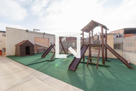 Apartamento à venda com 51m², 2 quartos e 1 vaga Apartamento à venda com 51m², 2 quartos e 1 vagaPlayground