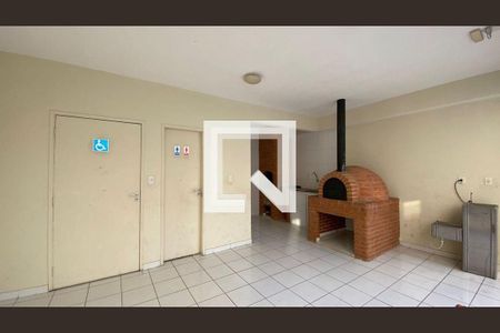 Apartamento à venda com 51m², 2 quartos e 1 vaga Apartamento à venda com 51m², 2 quartos e 1 vagaChurrasqueira