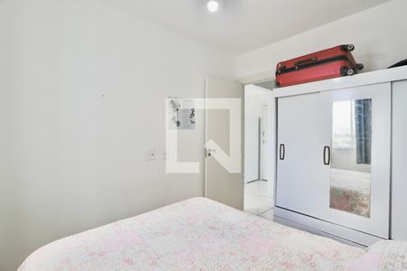 Apartamento à venda com 35m², 2 quartos e sem vagaQuarto 2