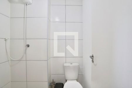 Apartamento à venda com 35m², 2 quartos e sem vagaBanheiro