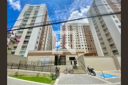 Apartamento à venda com 35m², 2 quartos e sem vagaFachada