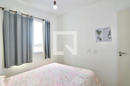 Apartamento à venda com 35m², 2 quartos e sem vagaQuarto 2