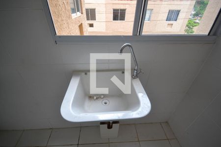 Apartamento para alugar com 60m², 2 quartos e 1 vagaCozinha e Área de Serviço