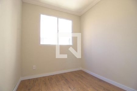 Apartamento para alugar com 39m², 2 quartos e 1 vagaQuarto 2