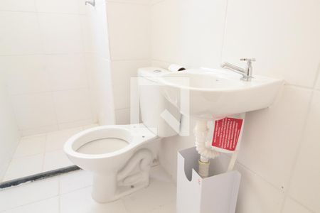 Apartamento para alugar com 39m², 2 quartos e 1 vagaBanheiro