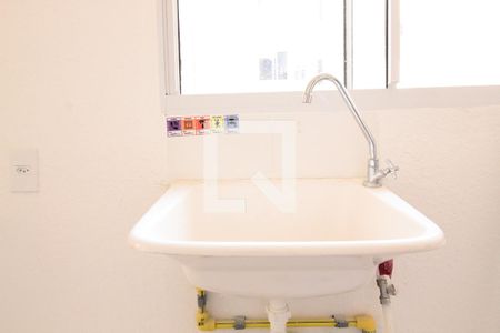 Apartamento para alugar com 39m², 2 quartos e 1 vagaÁrea de Serviço