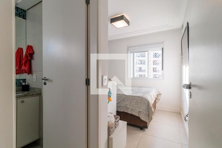Apartamento à venda com 70m², 2 quartos e 1 vaga Apartamento à venda com 70m², 2 quartos e 1 vagaSuíte