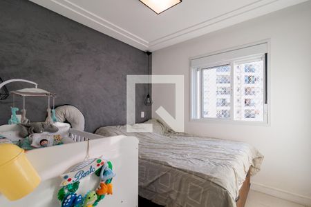 Apartamento à venda com 70m², 2 quartos e 1 vaga Apartamento à venda com 70m², 2 quartos e 1 vagaSuíte