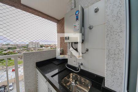 Apartamento à venda com 42m², 2 quartos e 1 vagaÁrea de Serviço