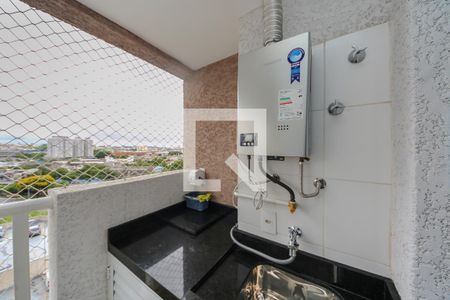 Apartamento à venda com 42m², 2 quartos e 1 vagaÁrea de Serviço