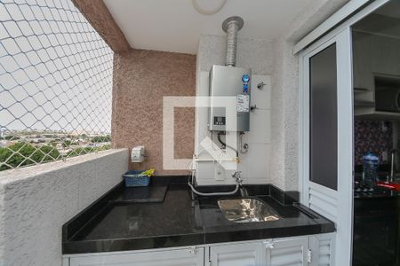 Apartamento à venda com 42m², 2 quartos e 1 vagaÁrea de Serviço