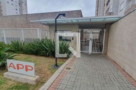 Apartamento à venda com 42m², 2 quartos e 1 vagaFachada