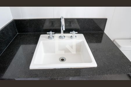 Banheiro de kitnet/studio para alugar com 1 quarto, 36m² em Campos Elíseos, São Paulo