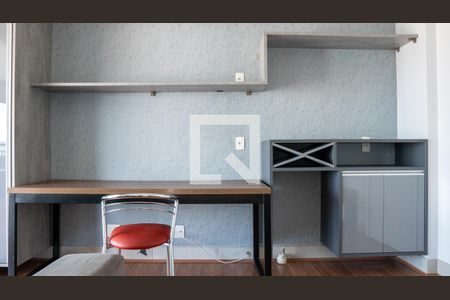 Studio de kitnet/studio para alugar com 1 quarto, 36m² em Campos Elíseos, São Paulo