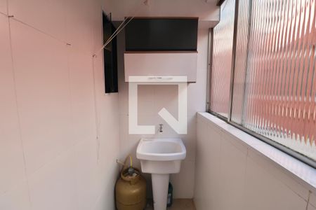 Apartamento para alugar com 90m², 2 quartos e 1 vagaÁrea de Serviço
