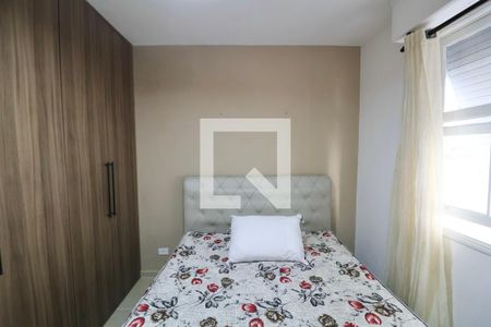 Apartamento para alugar com 90m², 2 quartos e 1 vagaQuarto Suíte 